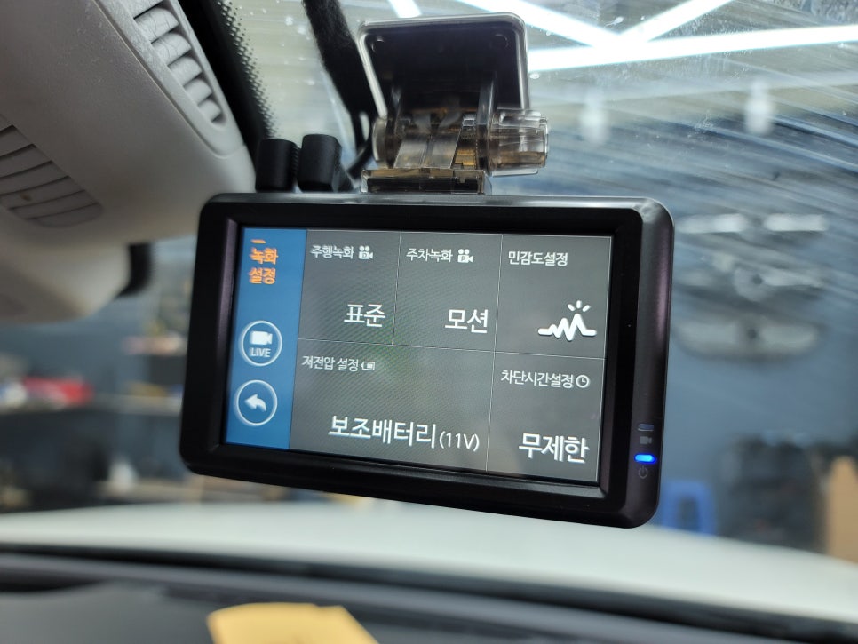 벤츠 E220d- 파인뷰 LX5000 & 에코파워팩S12