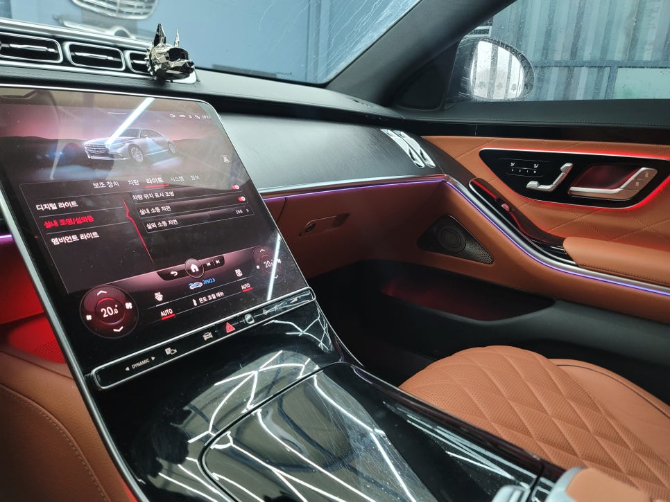 벤츠 S400d - 액티브 엠비언트 & 4D 부메스터 시공