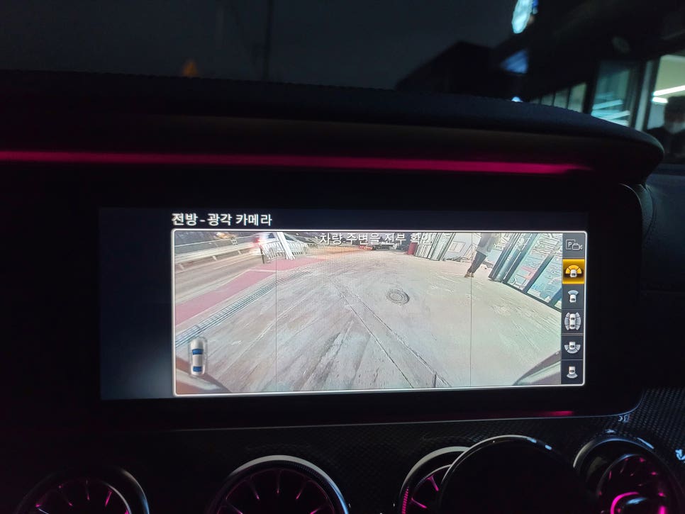 광주 카오카오> 벤츠CLS300d -어라운드뷰 & 세로그릴
