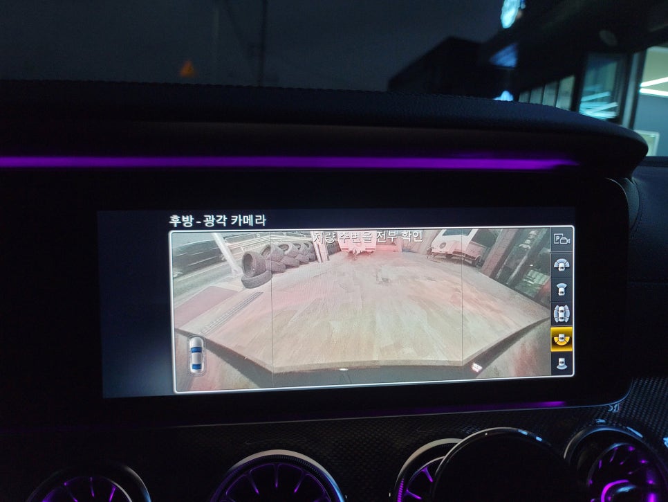 광주 카오카오> 벤츠CLS300d -어라운드뷰 & 세로그릴