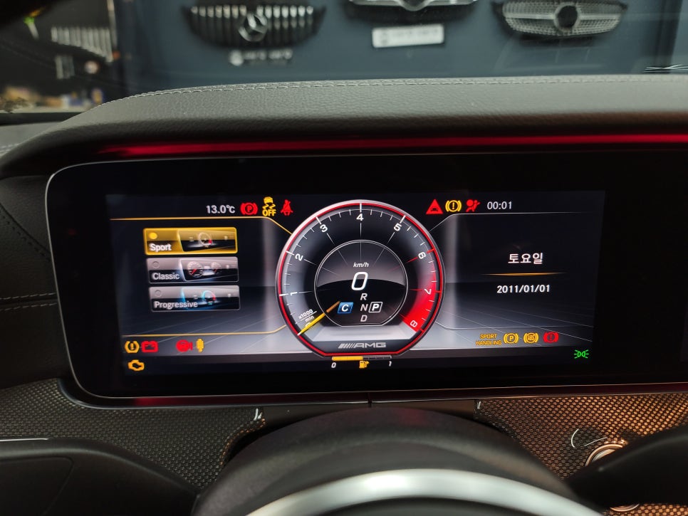 카오카오 > 벤츠CLS400d - 2열 송풍구 엠비언트/ AMG 프로그래밍 & 생활코딩