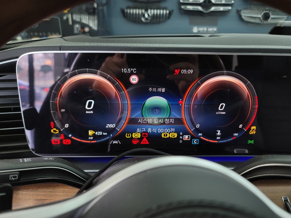 벤츠 CLS400 - 계기판 AMG 프로그래밍