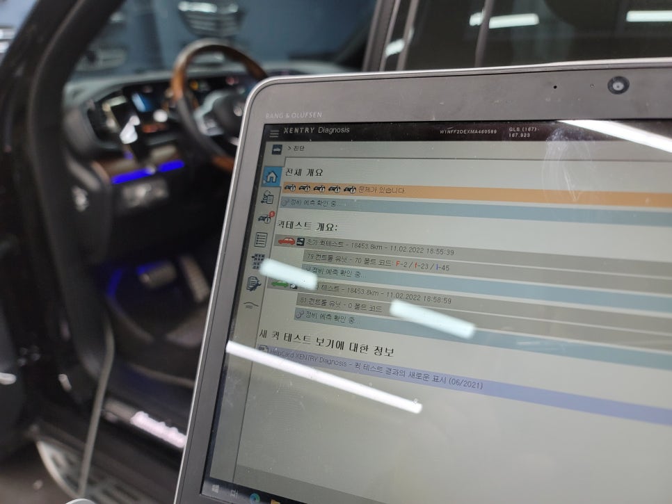 벤츠 CLS400 - 계기판 AMG 프로그래밍