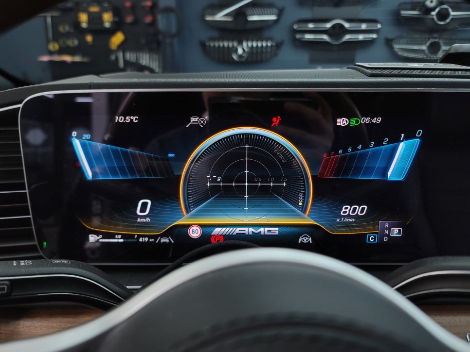 벤츠 CLS400 - 계기판 AMG 프로그래밍