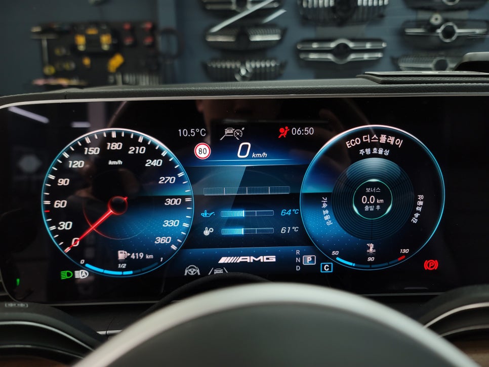 벤츠 CLS400 - 계기판 AMG 프로그래밍