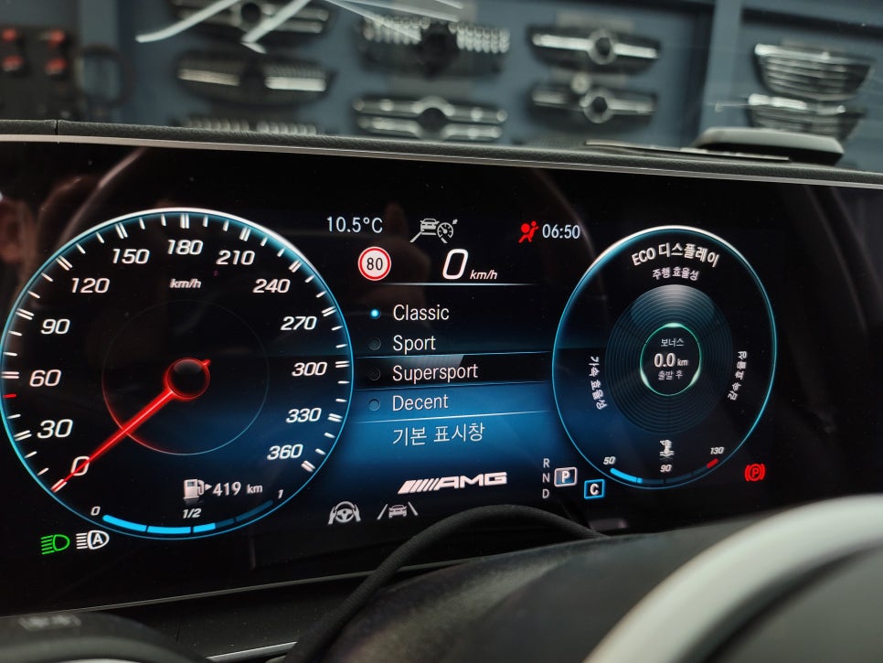 벤츠 CLS400 - 계기판 AMG 프로그래밍
