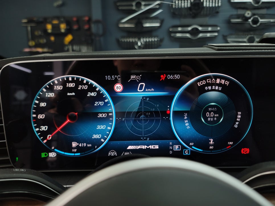 벤츠 CLS400 - 계기판 AMG 프로그래밍