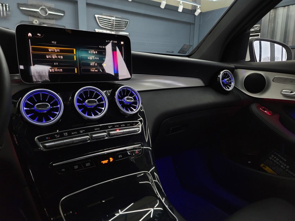 벤츠 GLC200d 쿠페 - 세로그릴, 송풍구엠비언트, 벤츠 순정64색 엠비언트, AMG월계수도어 스팟