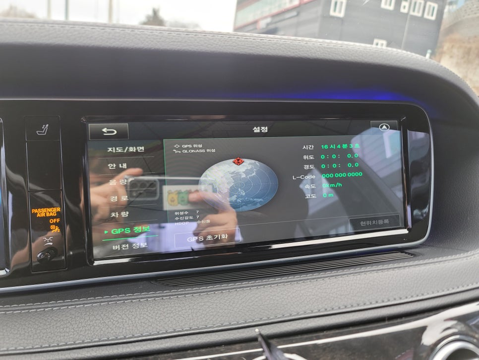 벤츠 S350d - 63amg 리어 범퍼 교체, m2c 200a 플러스 장착.