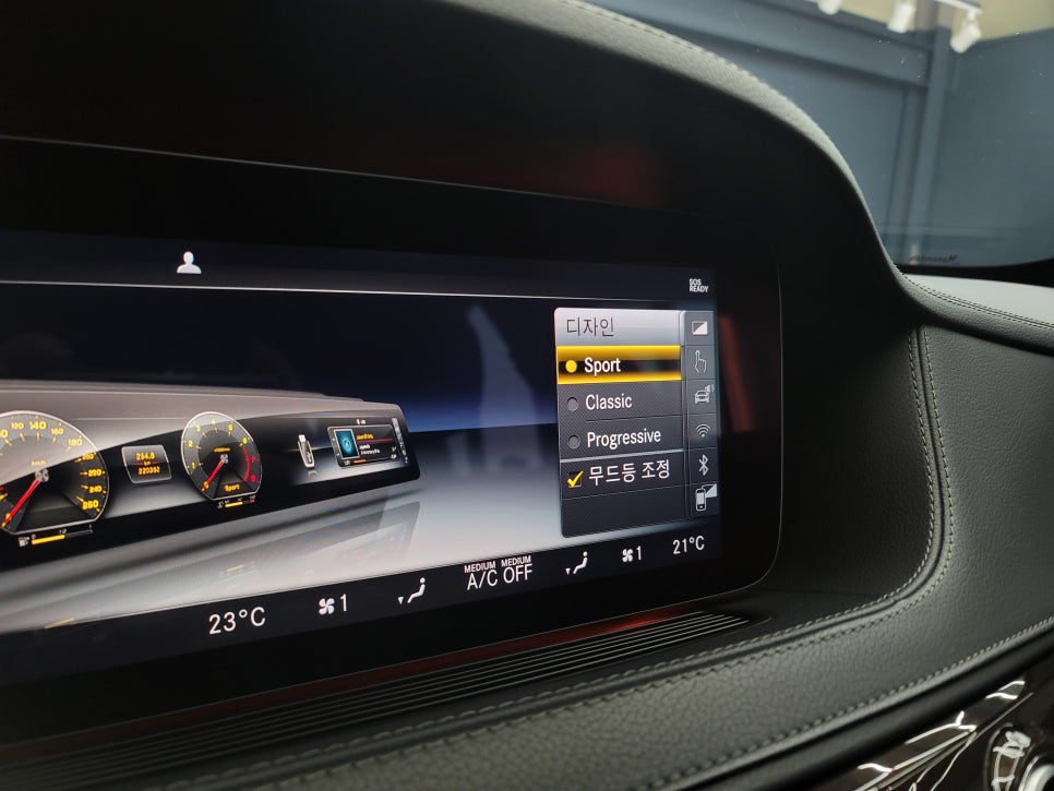 벤츠 S500- 디지털 계기판 AMG 프로그래밍으로 감성마력 충전