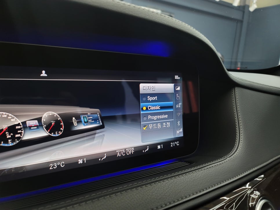 벤츠 S500- 디지털 계기판 AMG 프로그래밍으로 감성마력 충전