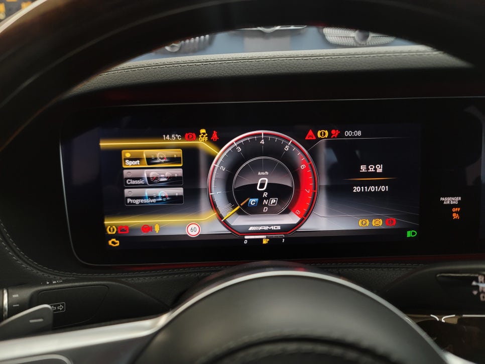 벤츠 S500- 디지털 계기판 AMG 프로그래밍으로 감성마력 충전