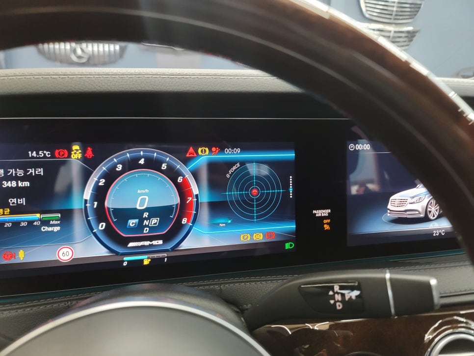 벤츠 S500- 디지털 계기판 AMG 프로그래밍으로 감성마력 충전