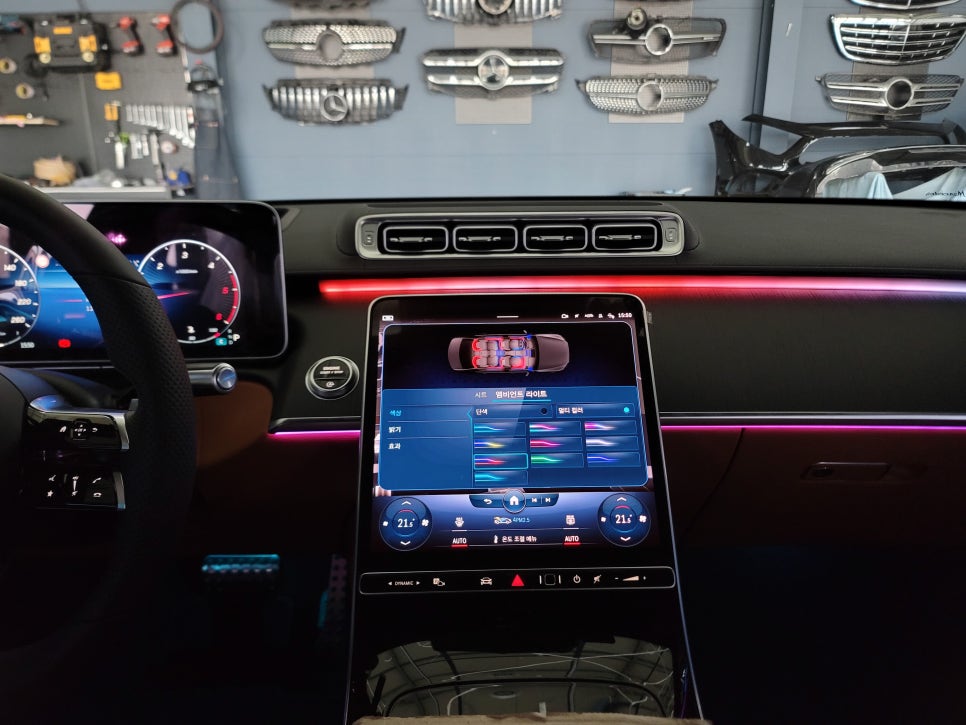 벤츠 w223 S400d - 신차출고, 액티브엠비언트 & 4D 부메스터