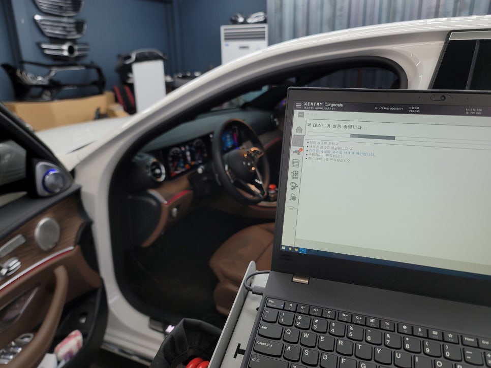 벤츠E220d - 하이클라스 3D부메스터