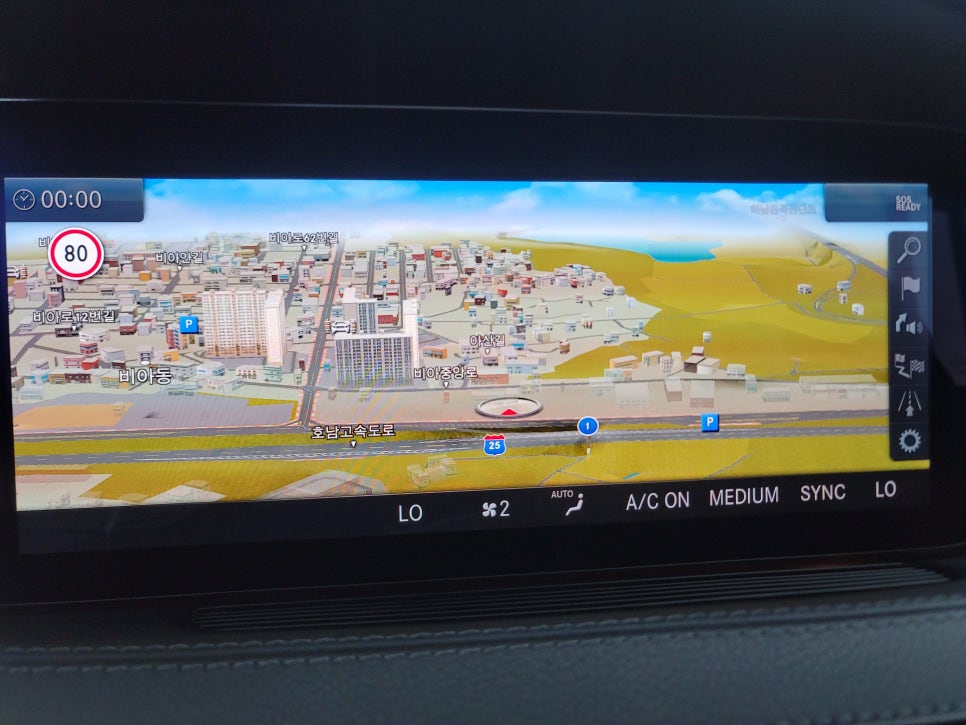 벤츠W222S560 - 직수입차량, 한글화 코딩 및 전방센서 고장 교체