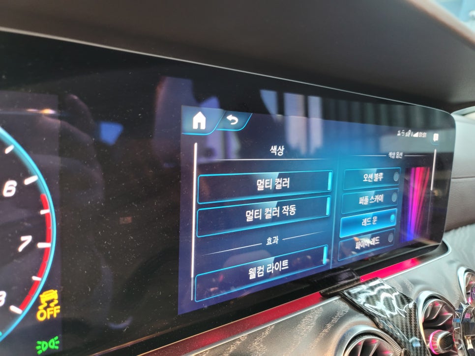 벤츠CLS400d - 브라운AMG커스텀핸들, 계기판 상단엠비언트, R버튼, 크롬 도어핀