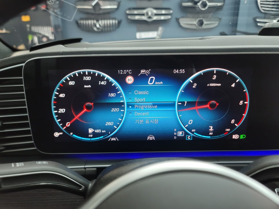 벤츠 GLE450 - 계기판 AMG 프로그래밍 " 카비우스 모듈"