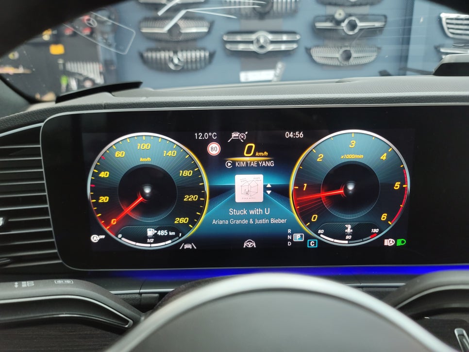 벤츠 GLE450 - 계기판 AMG 프로그래밍 " 카비우스 모듈"