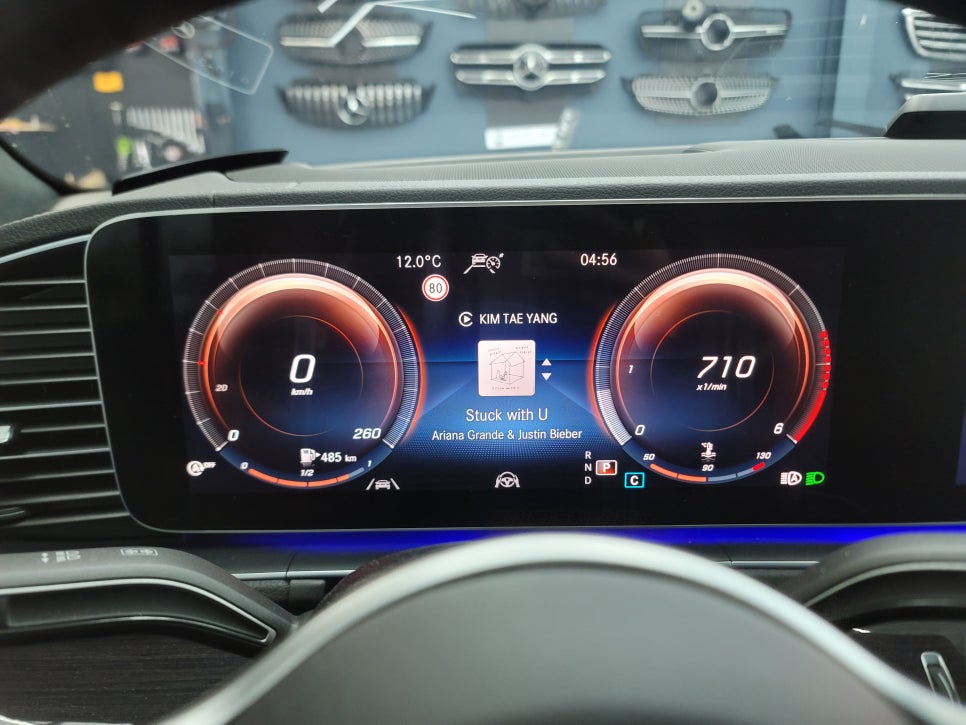 벤츠 GLE450 - 계기판 AMG 프로그래밍 " 카비우스 모듈"