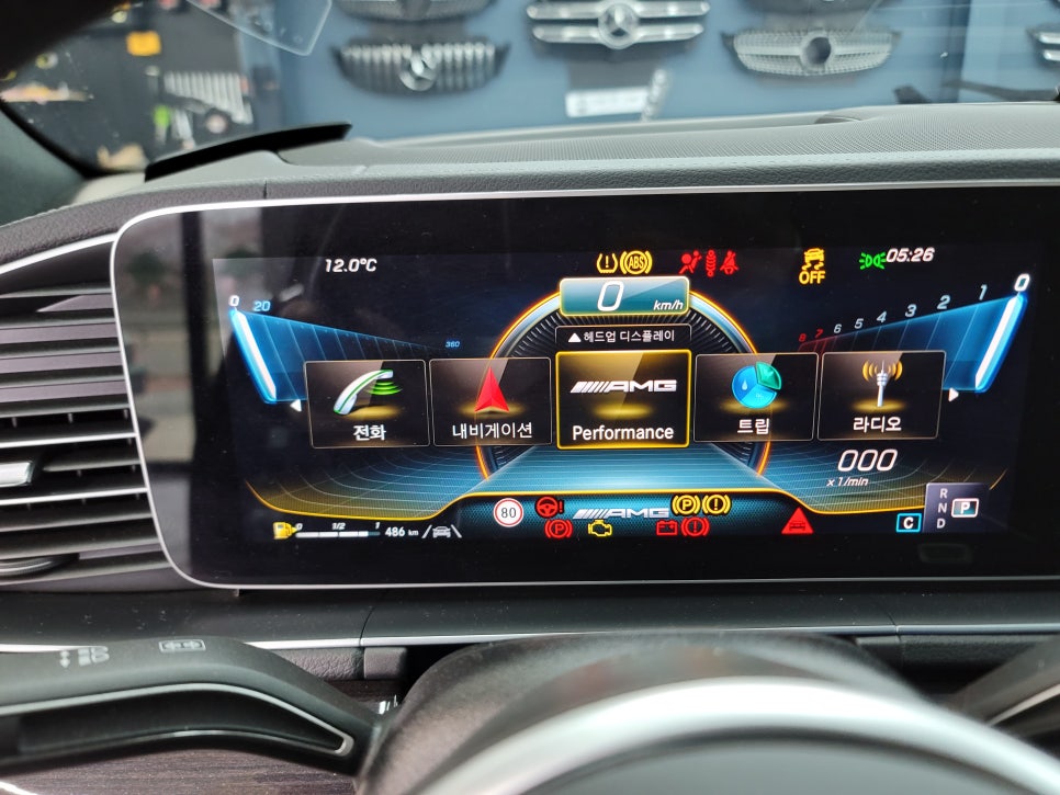 벤츠 GLE450 - 계기판 AMG 프로그래밍 " 카비우스 모듈"