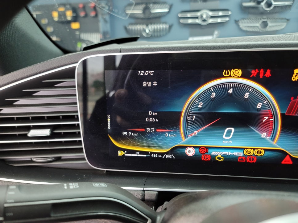 벤츠 GLE450 - 계기판 AMG 프로그래밍 " 카비우스 모듈"