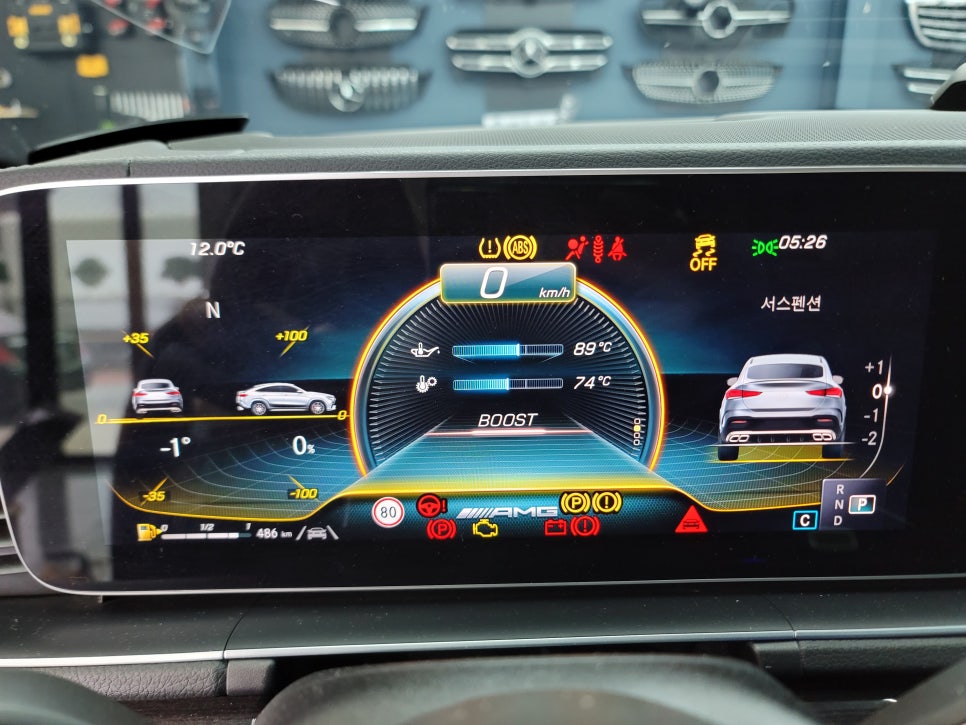 벤츠 GLE450 - 계기판 AMG 프로그래밍 " 카비우스 모듈"
