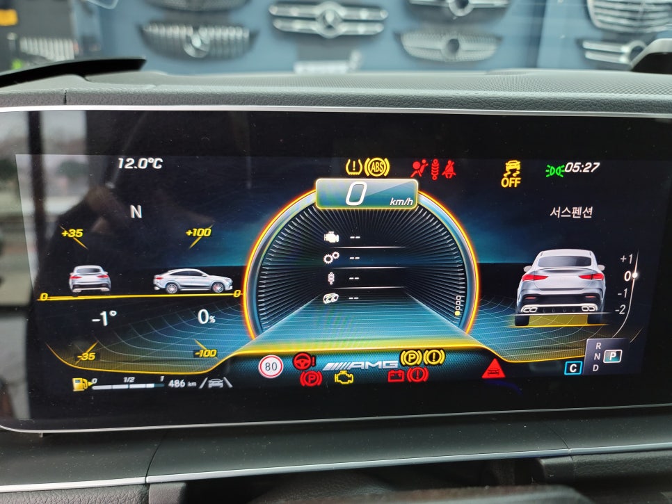벤츠 GLE450 - 계기판 AMG 프로그래밍 " 카비우스 모듈"