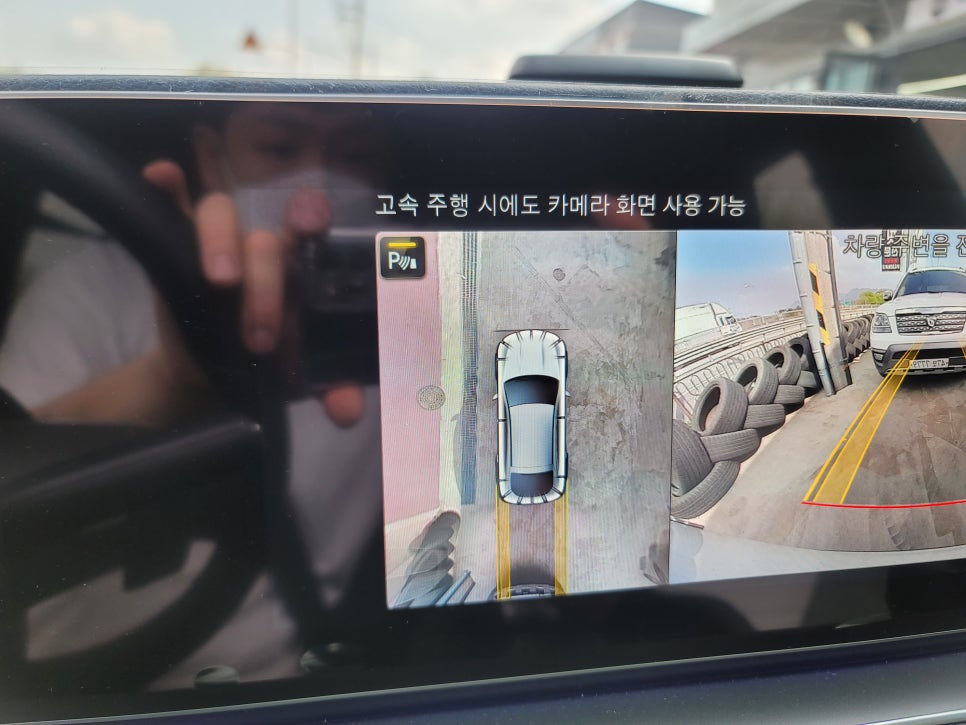 벤츠GLE400d 쿠페 - 세로그릴 , 옵틱글라스 광각미러