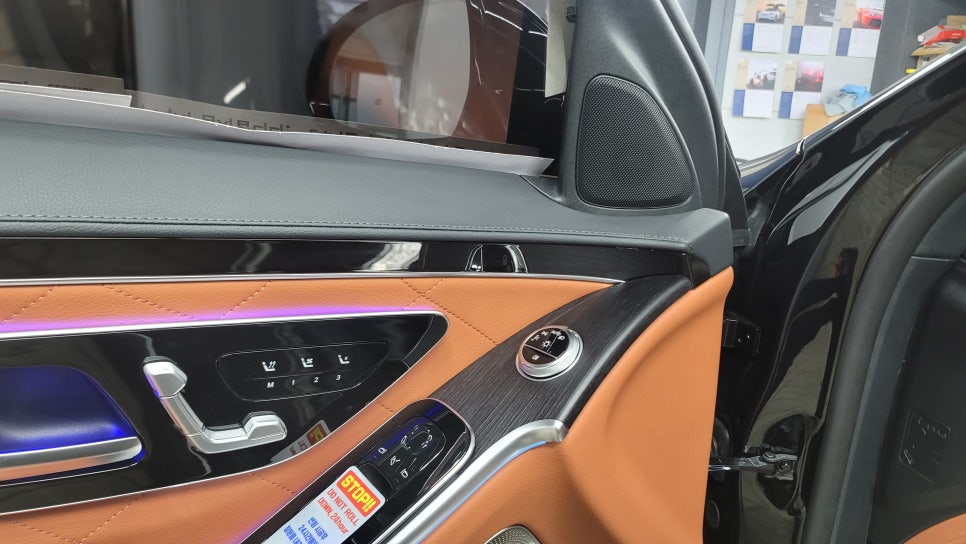 벤츠 S400d - 4D부메스터 ' 벤츠 순정 + 카비우스 모듈 '