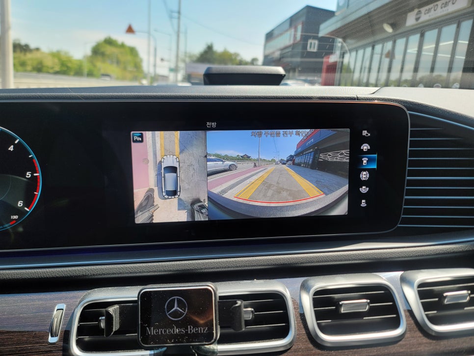 벤츠GLE400d - 소프트 클로징, 세로그릴, 부메스터 엠비언트