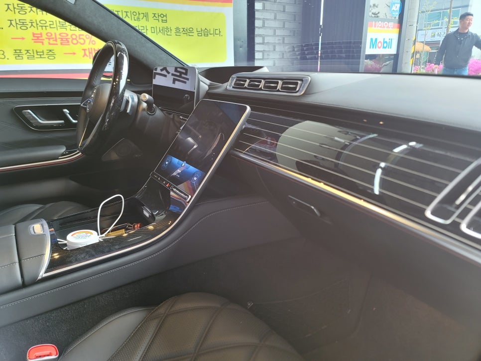 벤츠S580 마이바흐 -벤츠순정4D부메스터 + 카비우스 모듈 / 전주협력점 출장시공