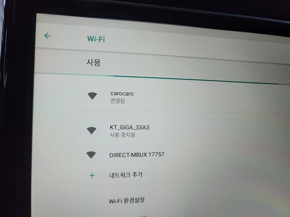 벤츠GLS400d - 전주사업소출장 , 리어모니터 노바Z9