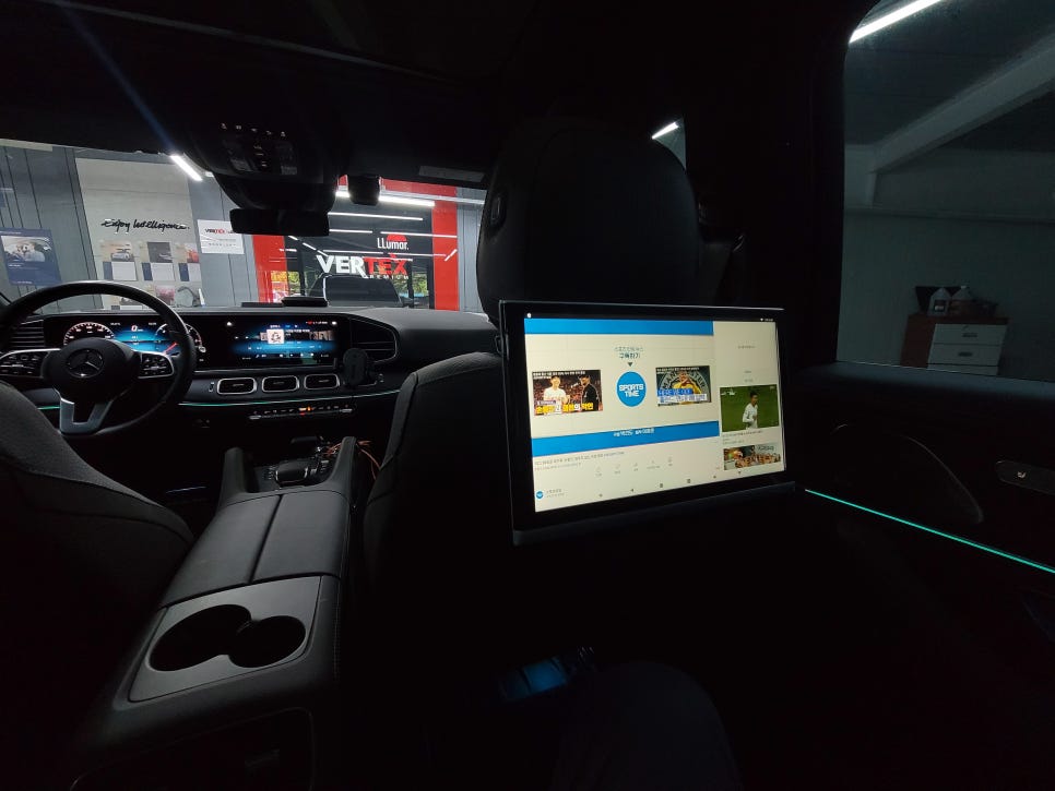 벤츠GLS400d - 전주사업소출장 , 리어모니터 노바Z9