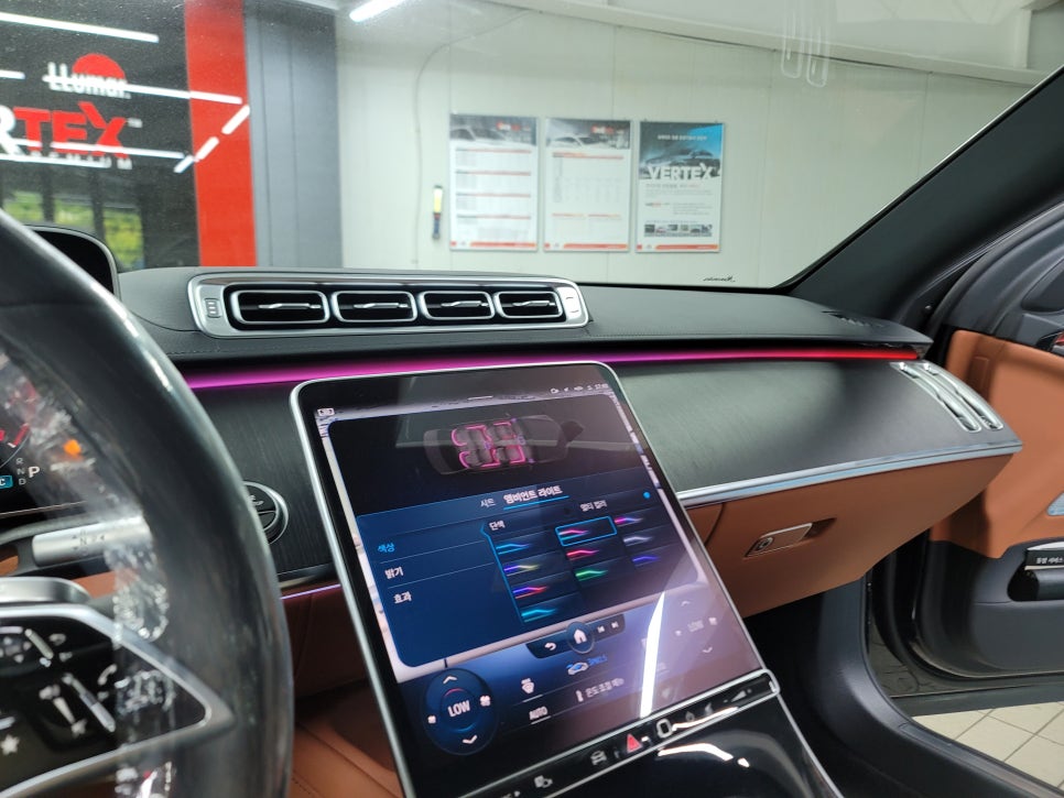 벤츠 엠비언트 성지> 벤츠S500 - 액티브 엠비언트
