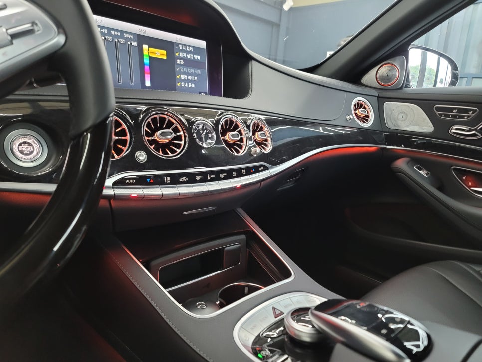 벤츠 후기형 S350d - 송풍구 엠비언트, 3D 부메스터, 미드레인지 커버