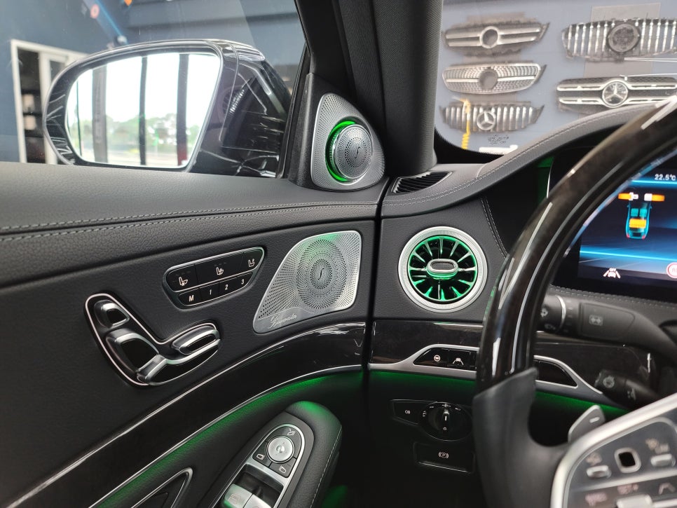 벤츠 후기형 S350d - 송풍구 엠비언트, 3D 부메스터, 미드레인지 커버