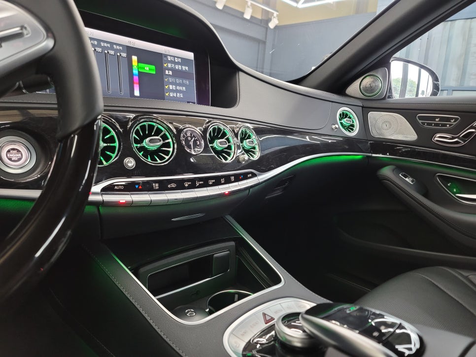 벤츠 후기형 S350d - 송풍구 엠비언트, 3D 부메스터, 미드레인지 커버