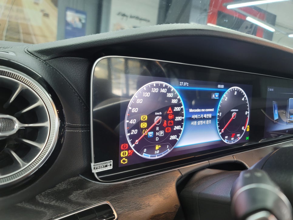 벤츠 레트로핏 카오카오> 벤츠E200d 카브리올레 - 와이드콕핏 & 팬2시공 / AMG 프로그래밍 & 생활코딩