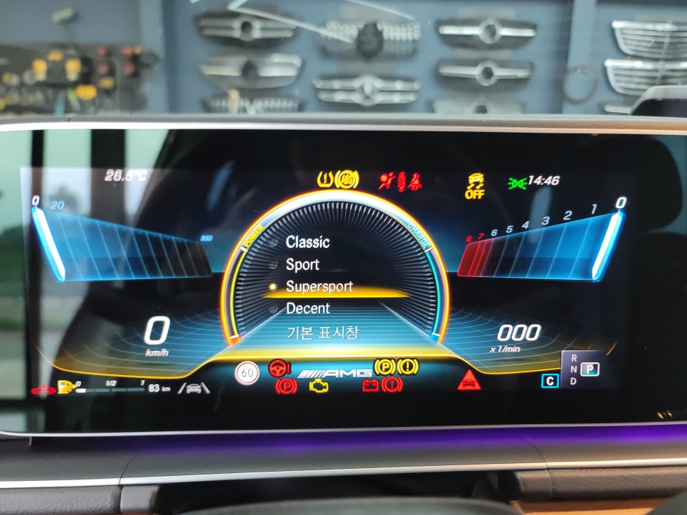 벤츠GLE450 - 벤츠 순정 광각미러 & 부메스터 엠비언트 / AMG 프로그래밍 !!!