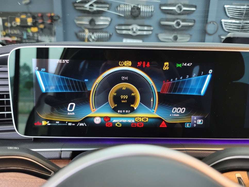 벤츠GLE450 - 벤츠 순정 광각미러 & 부메스터 엠비언트 / AMG 프로그래밍 !!!