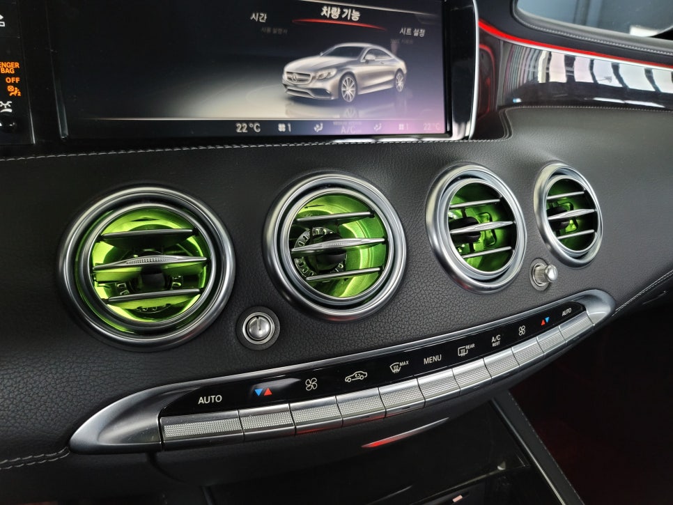 벤츠S63amg 쿠페 - 송풍구 엠비언트 (커스텀, 어플 사용), 카플레이어 모듈 설치, AMG D컷 카본 커스텀핸들