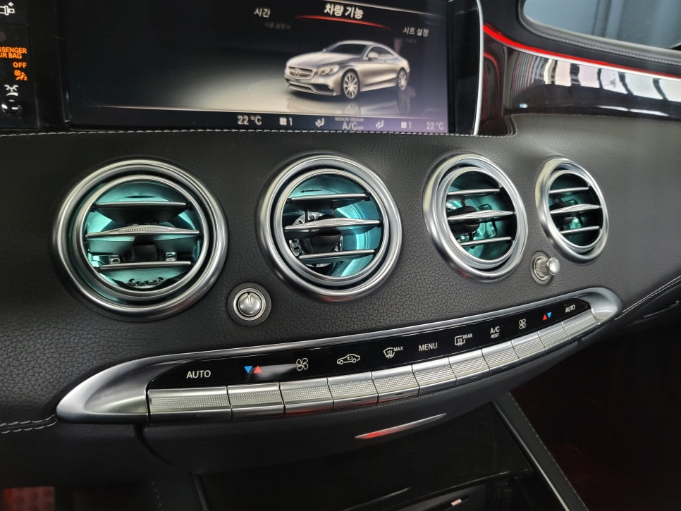 벤츠S63amg 쿠페 - 송풍구 엠비언트 (커스텀, 어플 사용), 카플레이어 모듈 설치, AMG D컷 카본 커스텀핸들