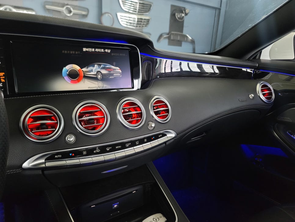벤츠S63amg 쿠페 - 송풍구 엠비언트 (커스텀, 어플 사용), 카플레이어 모듈 설치, AMG D컷 카본 커스텀핸들