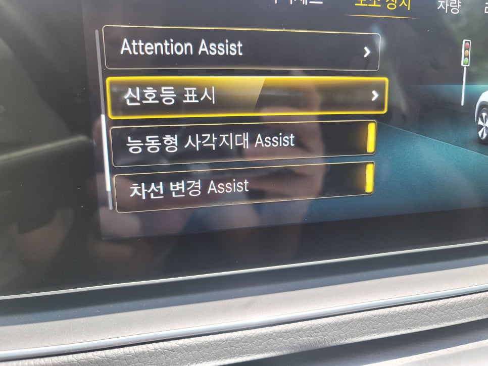 벤츠GLE400d -AMG프로그래밍 / 반자율 주행 확장 코딩