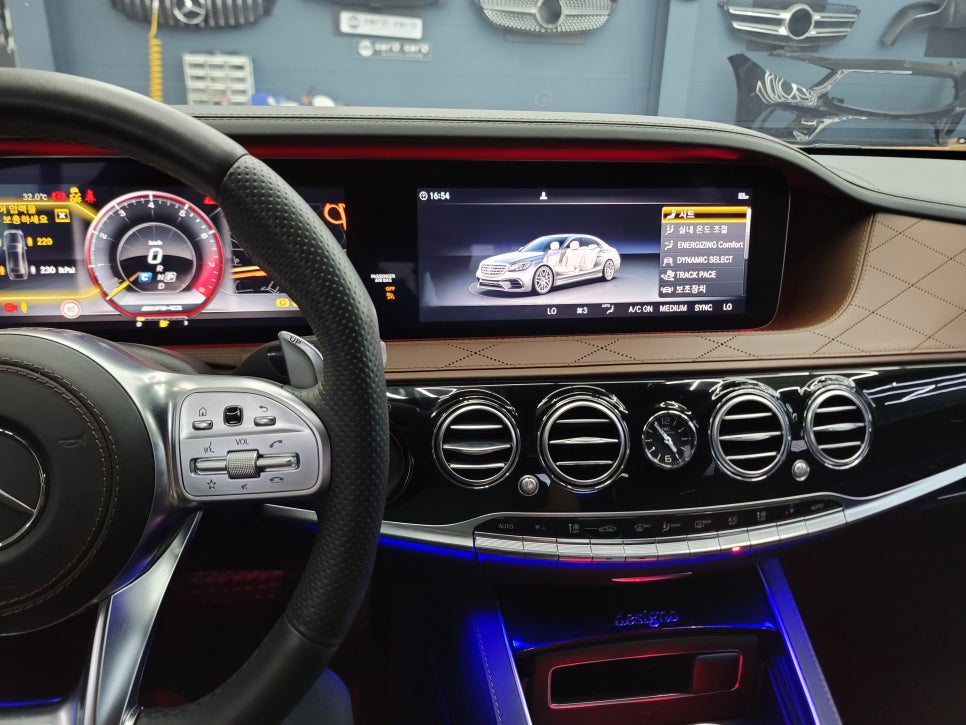 벤츠S63amg - 63색 송풍구 엠비언트, 3D부메스터 " 실내의 꽃을 피우다~ "