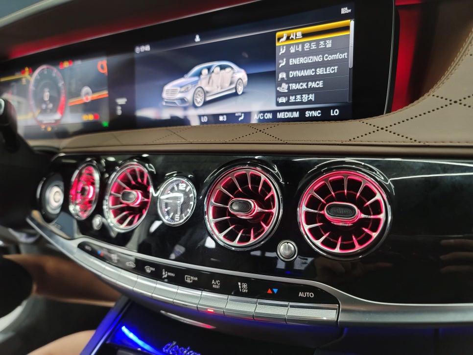 벤츠S63amg - 63색 송풍구 엠비언트, 3D부메스터 " 실내의 꽃을 피우다~ "