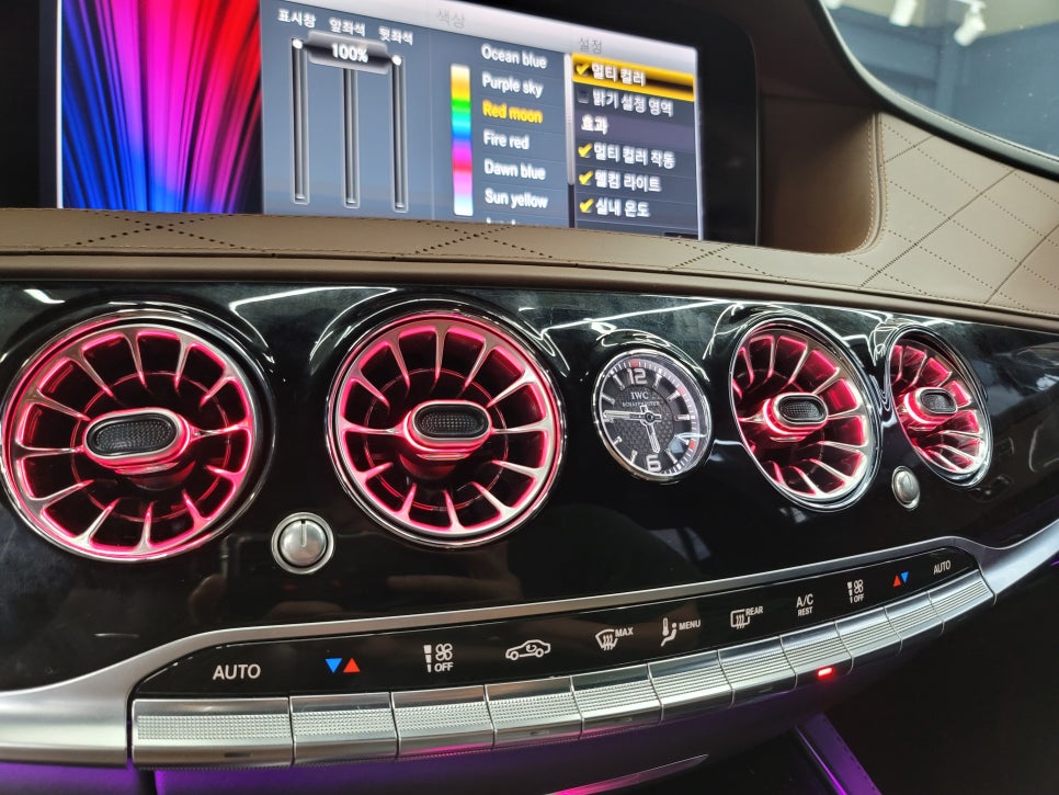 벤츠S63amg - 63색 송풍구 엠비언트, 3D부메스터 " 실내의 꽃을 피우다~ "