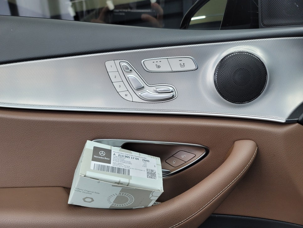 벤츠 W213 E300- 여름철 필수 '통풍시트' / 장거리 운행 필수 ' M2C-200A 플러스'