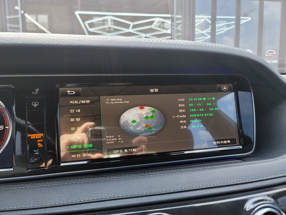 벤츠W222 전기형 S350 - M2C 200A 플러스 , AUX기능 활성화까지~~
